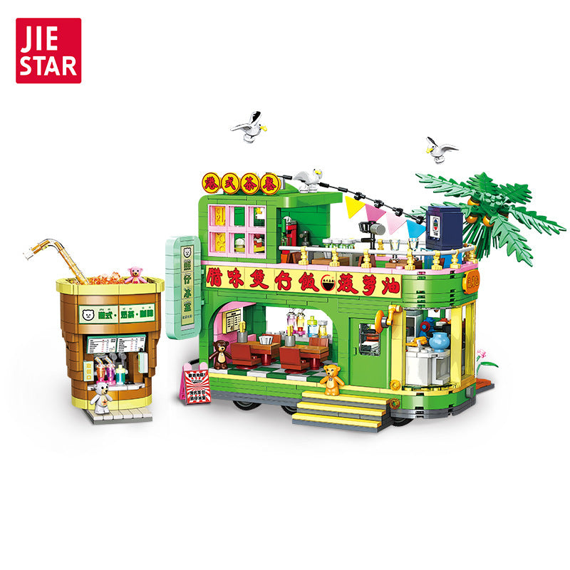 hong kong xiong zai restaurant building kit | jie star 9071 - 4