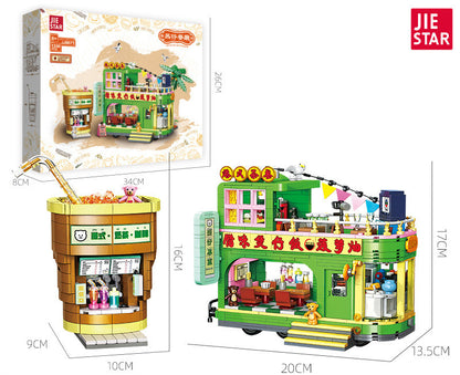 hong kong xiong zai restaurant building kit | jie star 9071 - 6