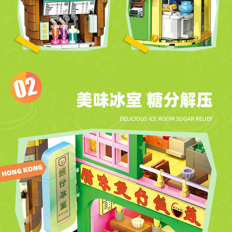 hong kong xiong zai restaurant building kit | jie star 9071 - 8