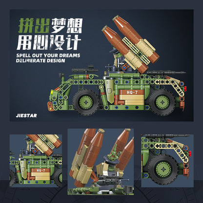 hq-7 anti-aircraft missile launcher - 609 pcs | jiestar 58139 - 1