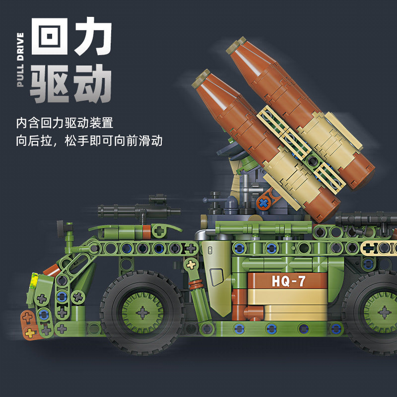 hq-7 anti-aircraft missile launcher - 609 pcs | jiestar 58139 - 3