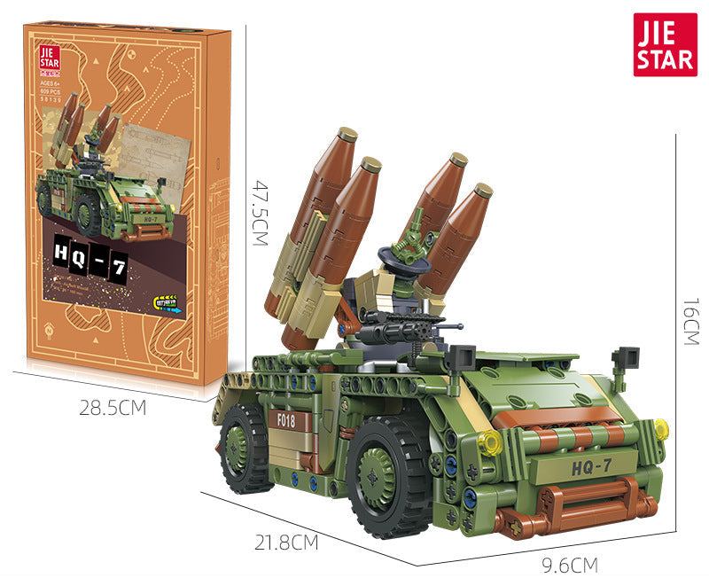 hq-7 anti-aircraft missile launcher - 609 pcs | jiestar 58139 - 5