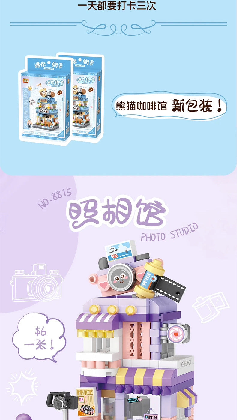 ice cream shop, panda cafe, photo studio, flower shop - loz8813 - 13