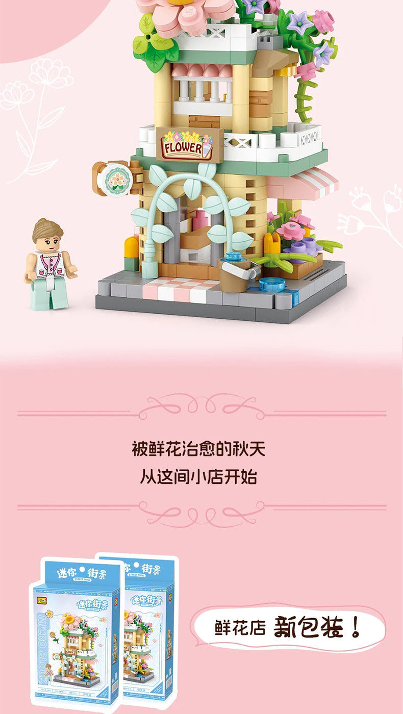 ice cream shop, panda cafe, photo studio, flower shop - loz8813 - 15