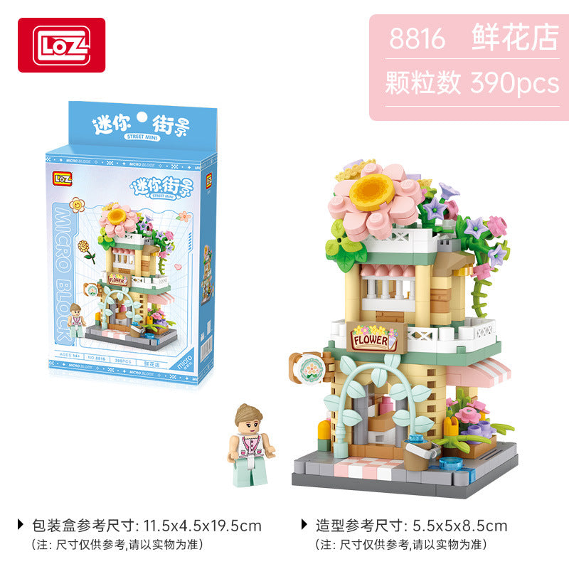 ice cream shop, panda cafe, photo studio, flower shop - loz8813 - 9