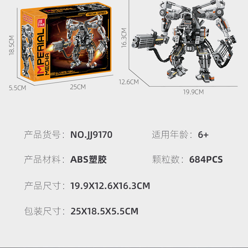 imperial mecha building set - 684 pcs | jiestar 9170 - 5