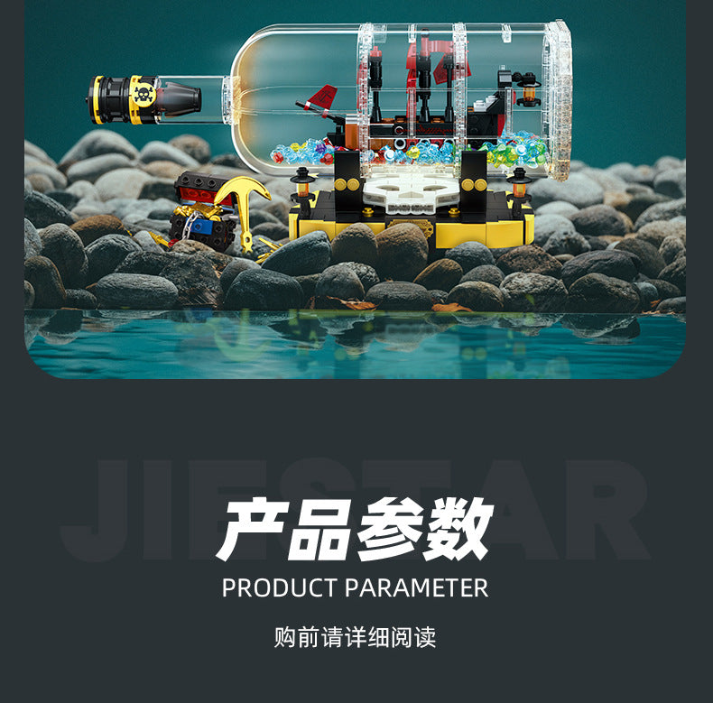 impossible pirate bottle with led light kit | jiestar 9026 - 6