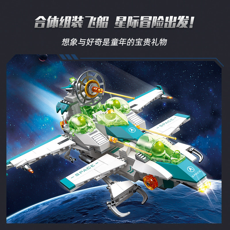 interstellar wanderer spaceship 6 in 1 - 653 pcs | jiestar 58011 - 1