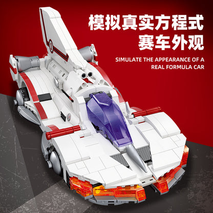 issuxark-008 formula racing building set | jiestar 92034 - 2