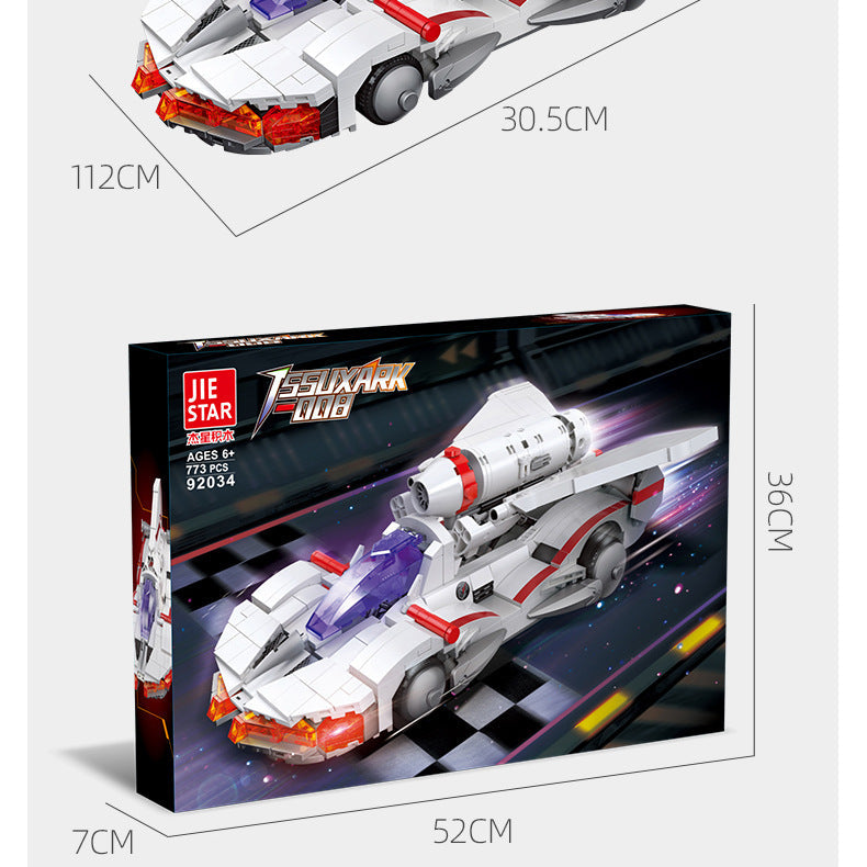 issuxark-008 formula racing building set | jiestar 92034 - 7