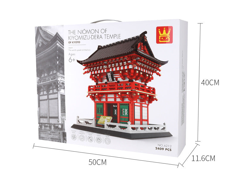 japan kyoto kiyomizu temple nioumon building blocks set - wange bricks - 10