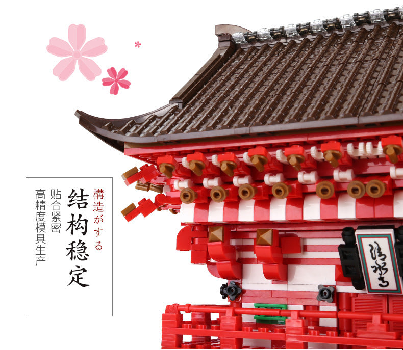 japan kyoto kiyomizu temple nioumon building blocks set - wange bricks - 4