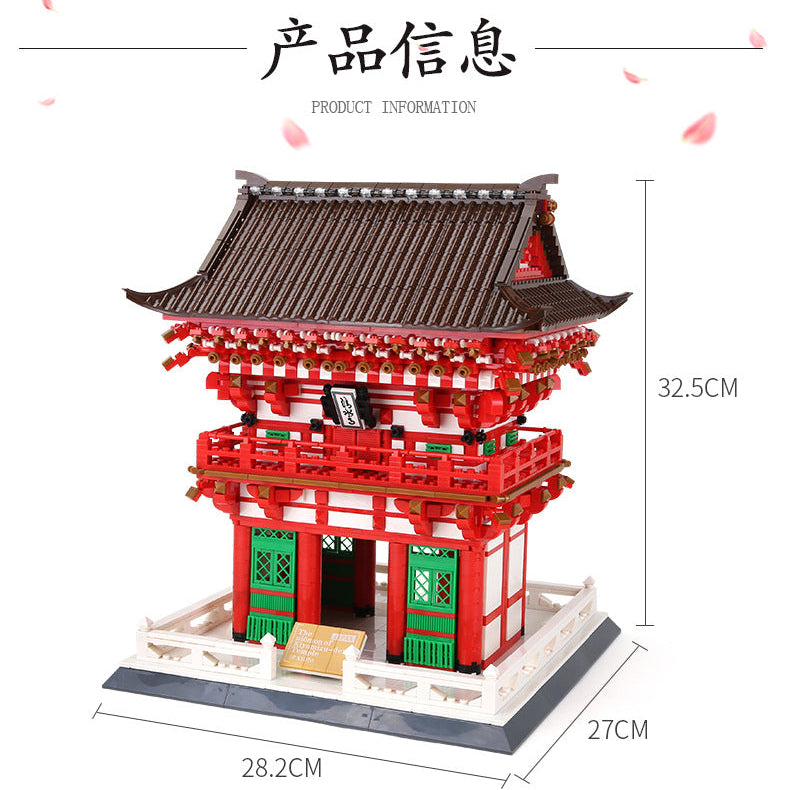 japan kyoto kiyomizu temple nioumon building blocks set - wange bricks - 9