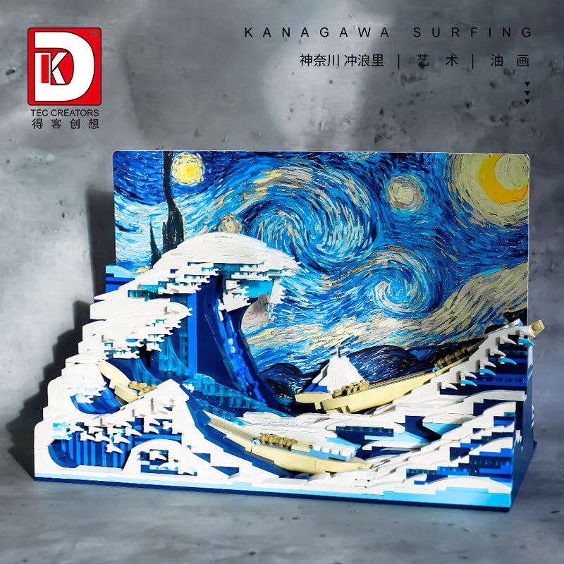 kanagawa surfing oil painting - 1830 pcs | dk 3003 - 4