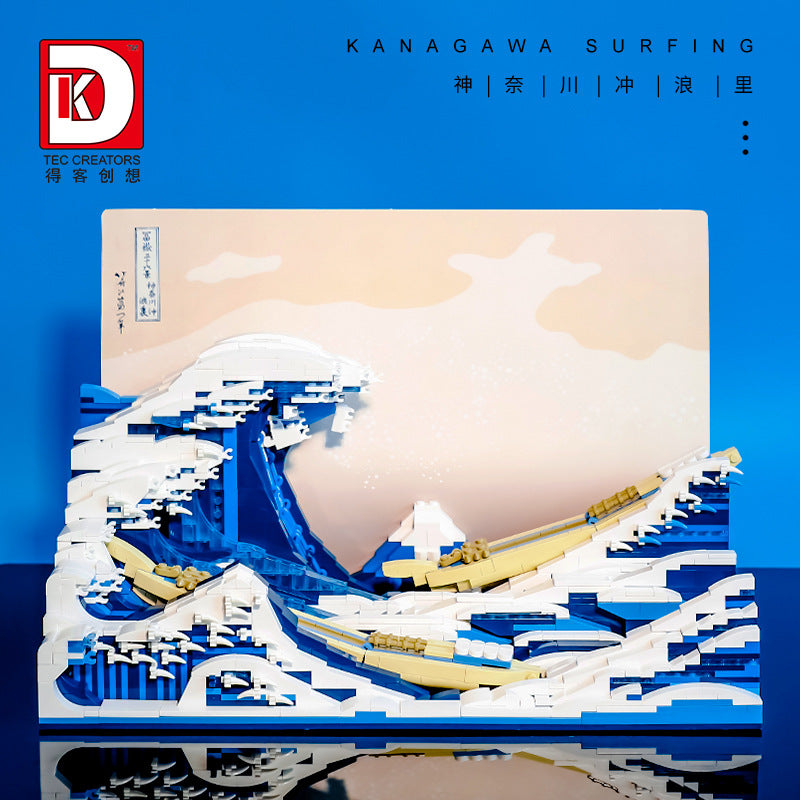 kanagawa surfing oil painting - 1830 pcs | dk 3003 - 7