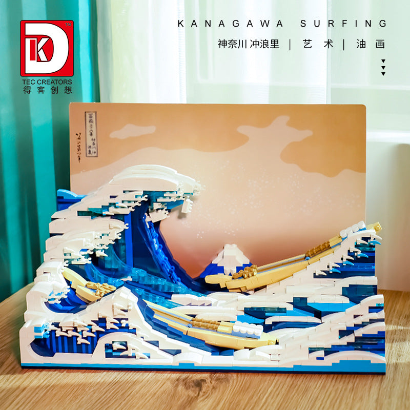 kanagawa surfing oil painting - 1830 pcs | dk 3003 - 9