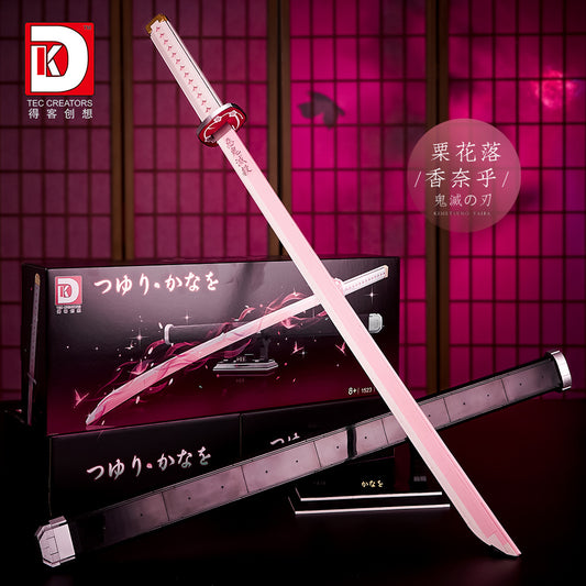 kanauhi kurihara's nichirin sword - kimetsu no yaiba | dk 1523 - 1