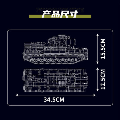 karl mortar tank rc building set - 1648 pcs | mouldking 20028 - 4