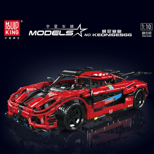 keonigesgg car building set - 3063 pcs | mouldking 13121 - 1