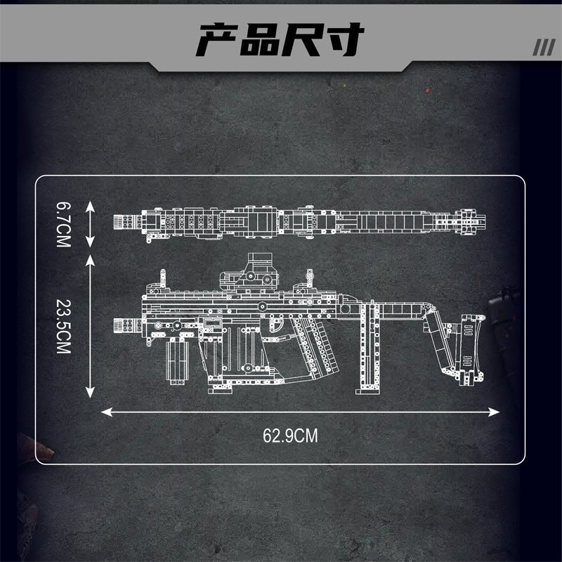 kriss vector submachine gun - 1558 pcs | mouldking 14031 - 4