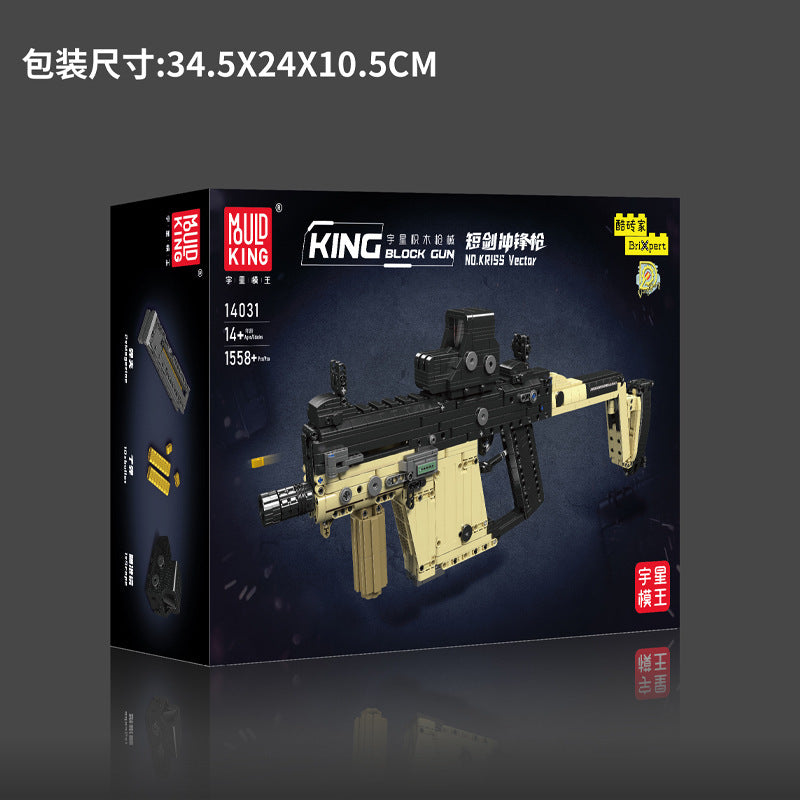 kriss vector submachine gun - 1558 pcs | mouldking 14031 - 6