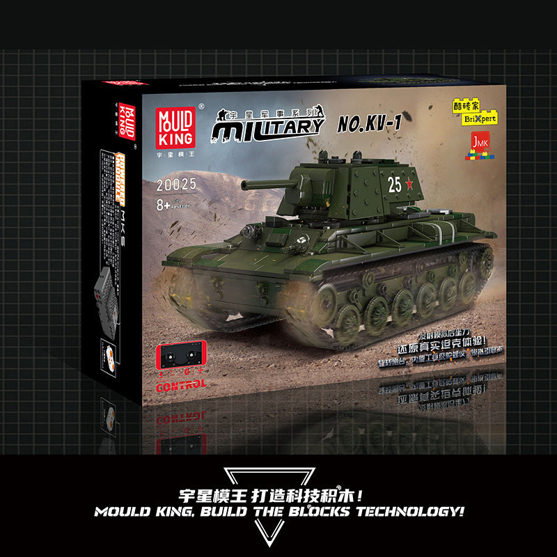 kv-1 military tank building set - mouldking 20025 - 5