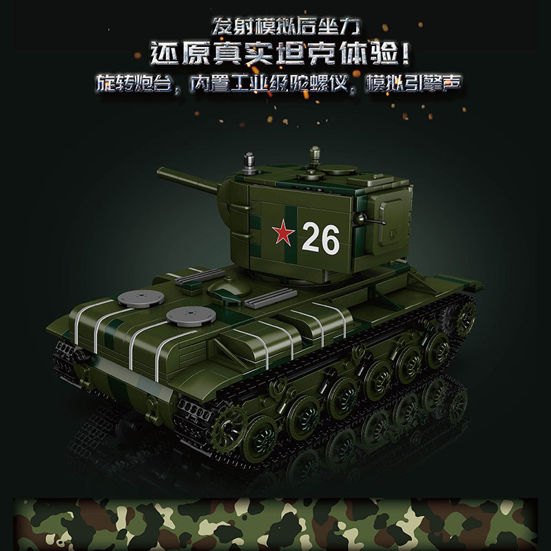 kv-2 military tank building set - mouldking 20026 - 2