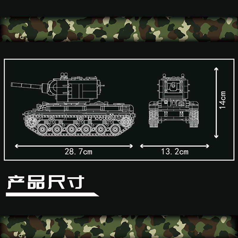 kv-2 military tank building set - mouldking 20026 - 4