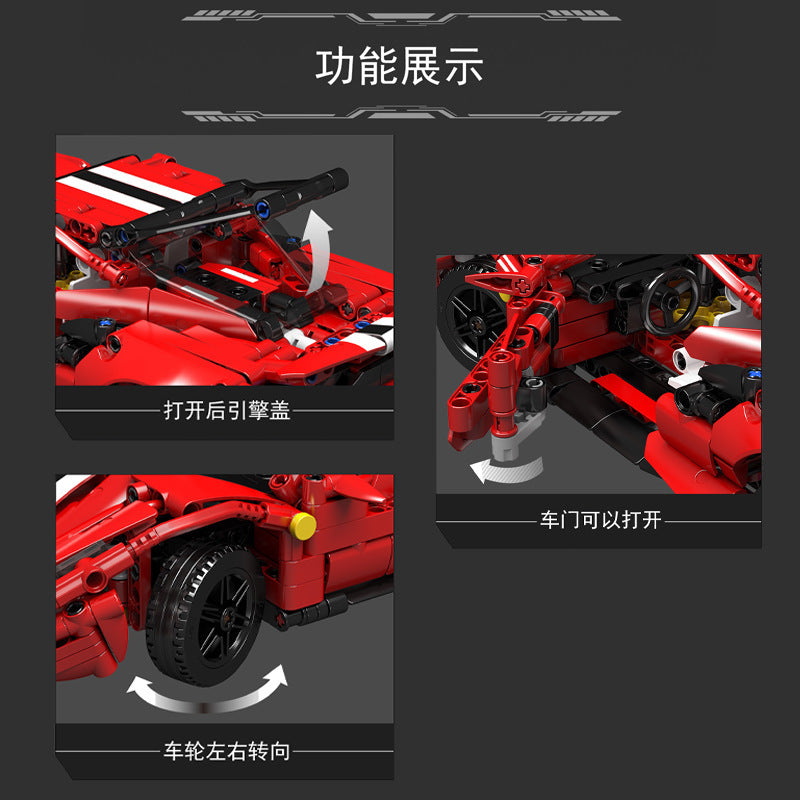 laferrari 488 convertible supercar - 718 pcs | mouldking 10076 - 3