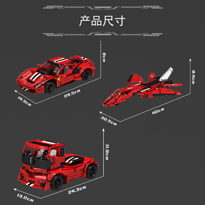 laferrari 488 convertible supercar - 718 pcs | mouldking 10076 - 4