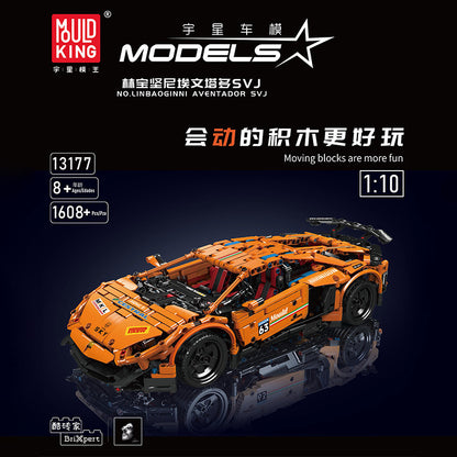 lamborghini aventador svj building kit - mouldking 13177 - 1