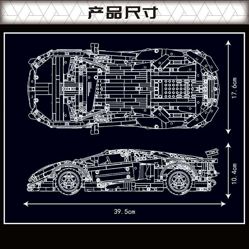 lamborghini aventador svj building kit - mouldking 13177 - 4