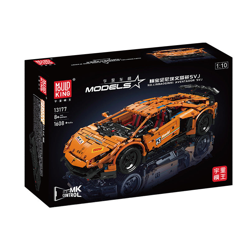 lamborghini aventador svj building kit - mouldking 13177 - 5