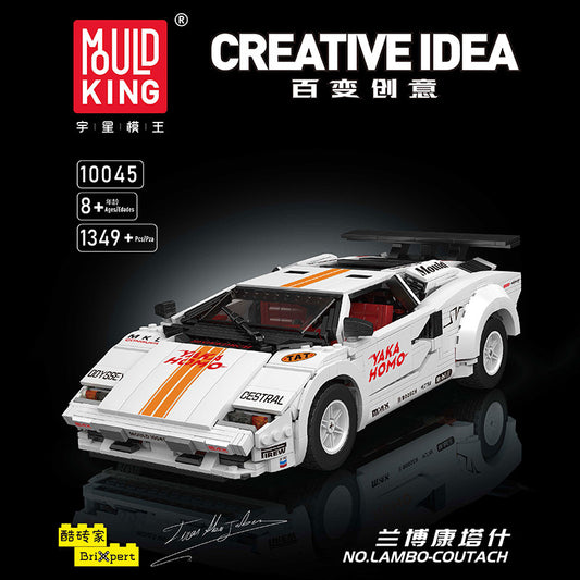 lamborghini countach car building kit - 1349 pcs | mouldking 10045 - 1