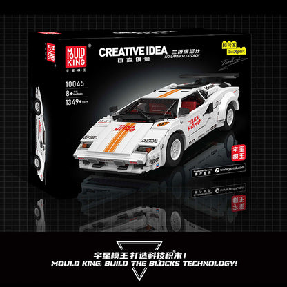 lamborghini countach car building kit - 1349 pcs | mouldking 10045 - 4