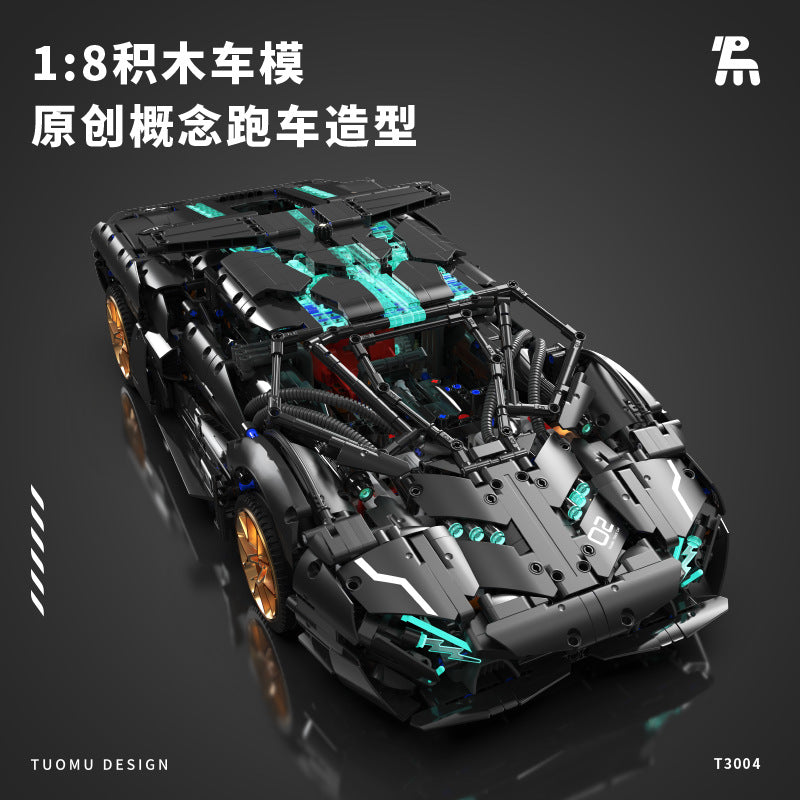 lamborghini v8 racing sports car - 3520 pcs | tuomu 3004 - 1