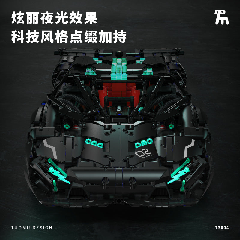 lamborghini v8 racing sports car - 3520 pcs | tuomu 3004 - 2