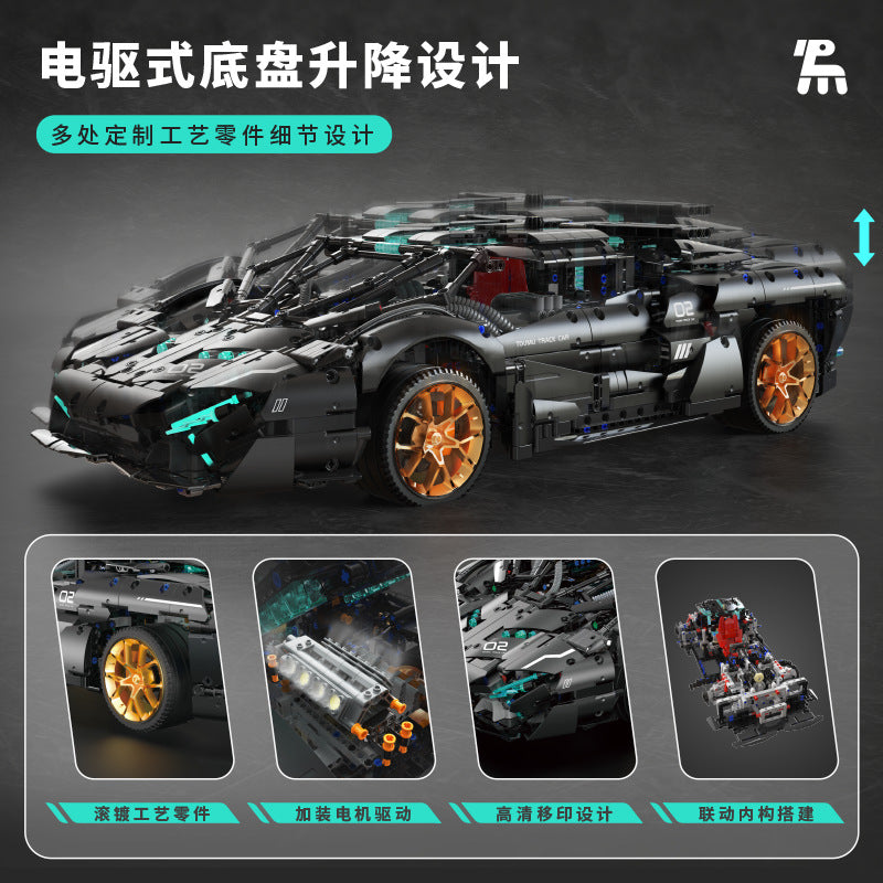 lamborghini v8 racing sports car - 3520 pcs | tuomu 3004 - 4