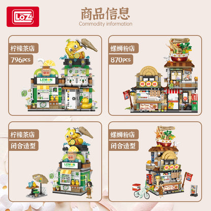 lemon tea shop and snail noodle shop building blocks set- loz - 3