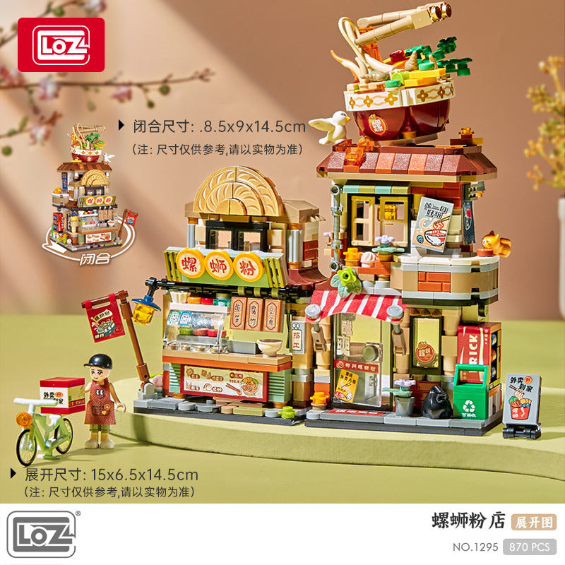 lemon tea shop and snail noodle shop building blocks set- loz - 7