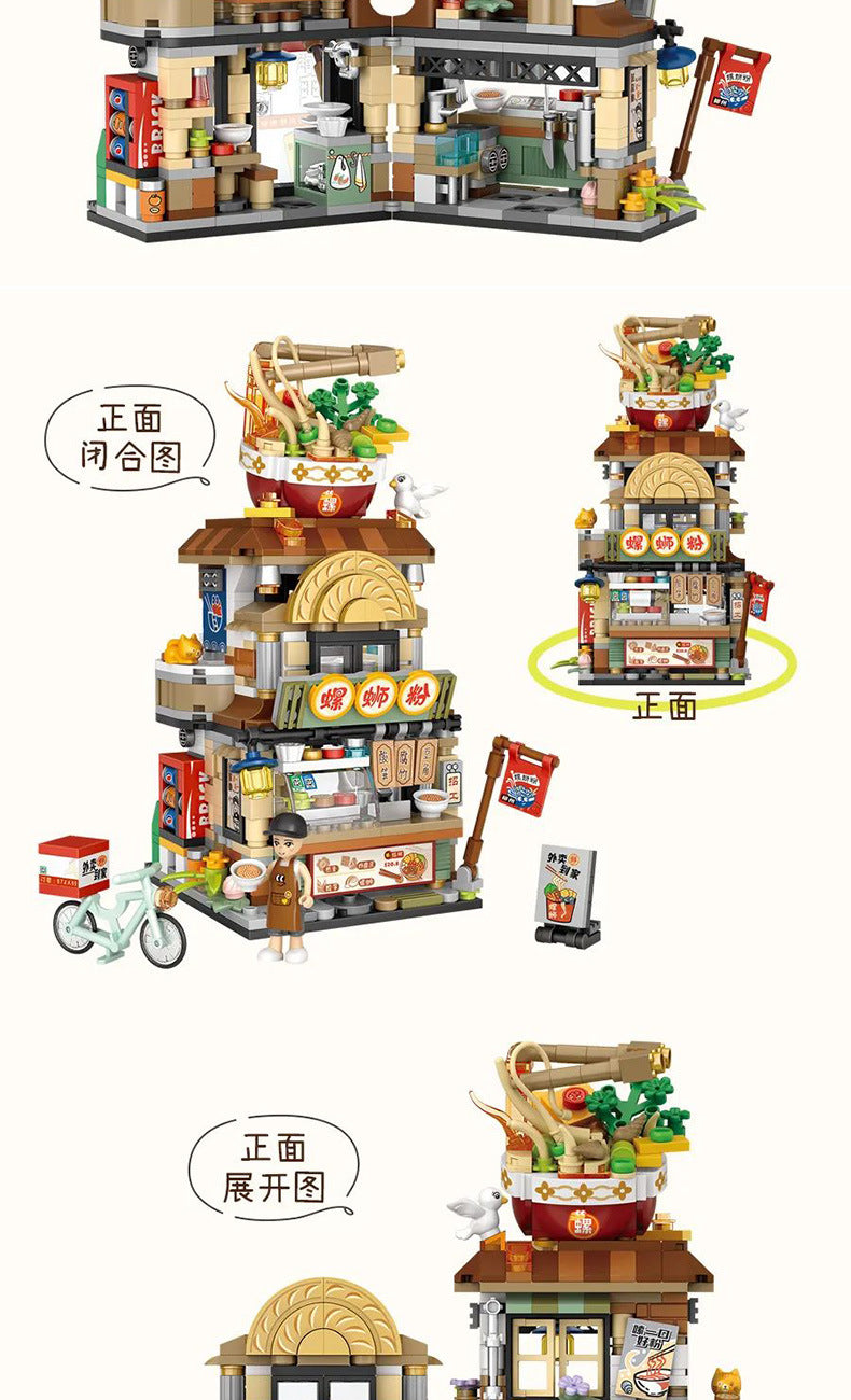 lemon tea shop and snail noodle shop building blocks set- loz - 8