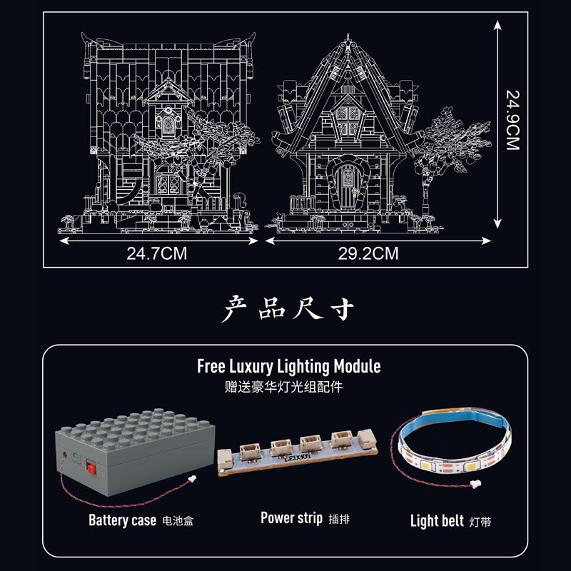 log cabin medieval building kit - 2192 pcs | mouldking 16054 - 4