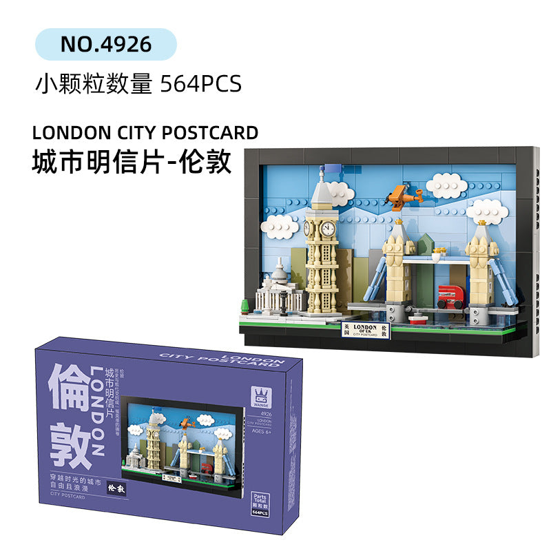 london city postcard - building blocks set - wange bricks - 564 pcs - 2