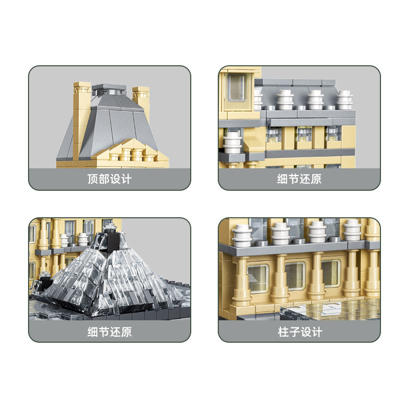 louvre museum paris france building blocks set - 785 pcs - 2