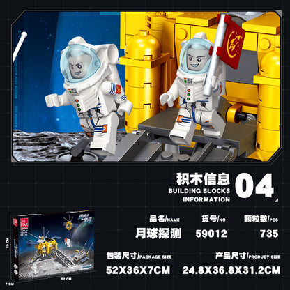 lunar exploration aviation building set - 735 pcs | jiestar 59012 - 3