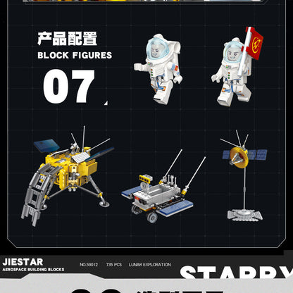 lunar exploration aviation building set - 735 pcs | jiestar 59012 - 7