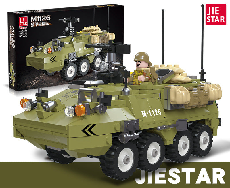 m1126 infantry carrier vehicle building set | jiestar 61030 - 5