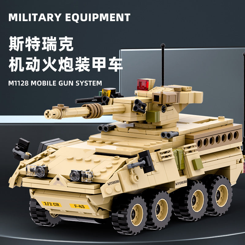 m1128 mobile gun system - building blocks set - wange bricks - 1