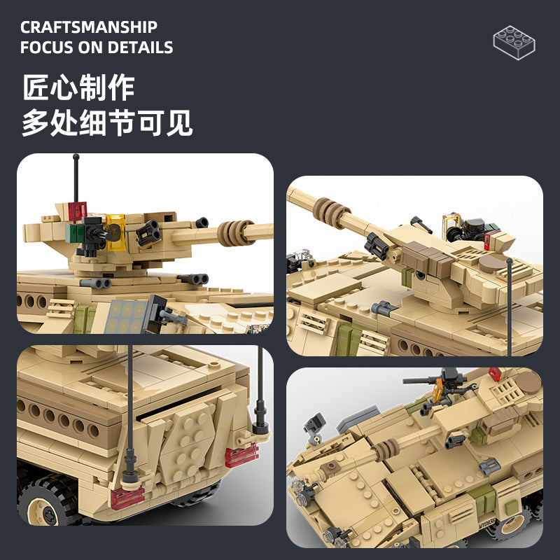 m1128 mobile gun system - building blocks set - wange bricks - 2