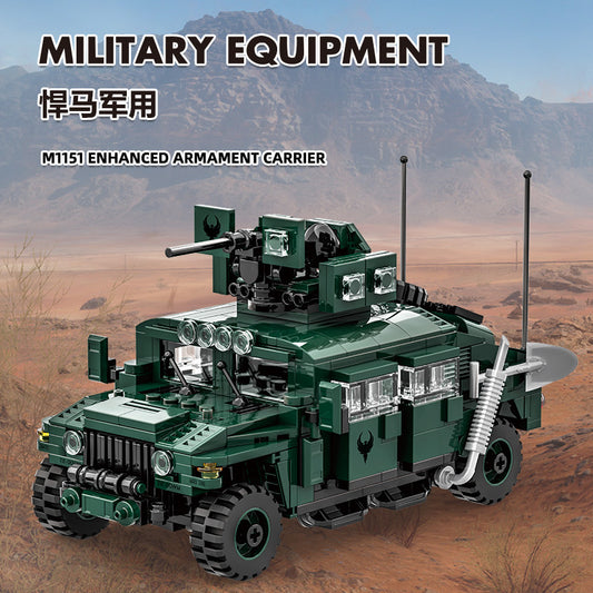 m1151 enhanced armament carrier building blocks set - wange bricks - 1